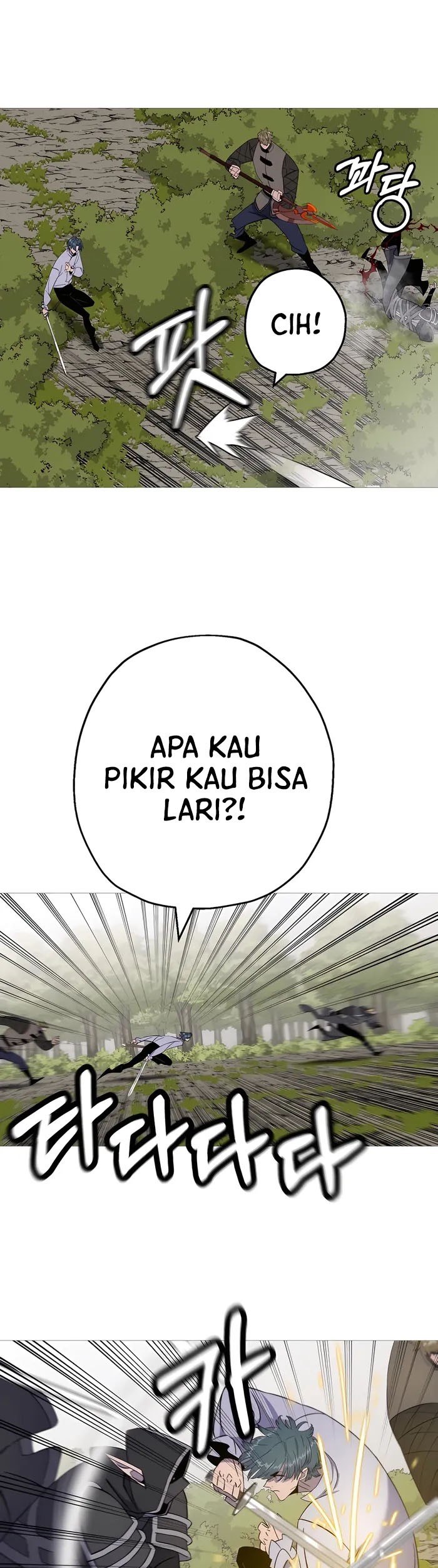 The Story of a Low-Rank Soldier Becoming a Monarch Chapter 124 Gambar 30