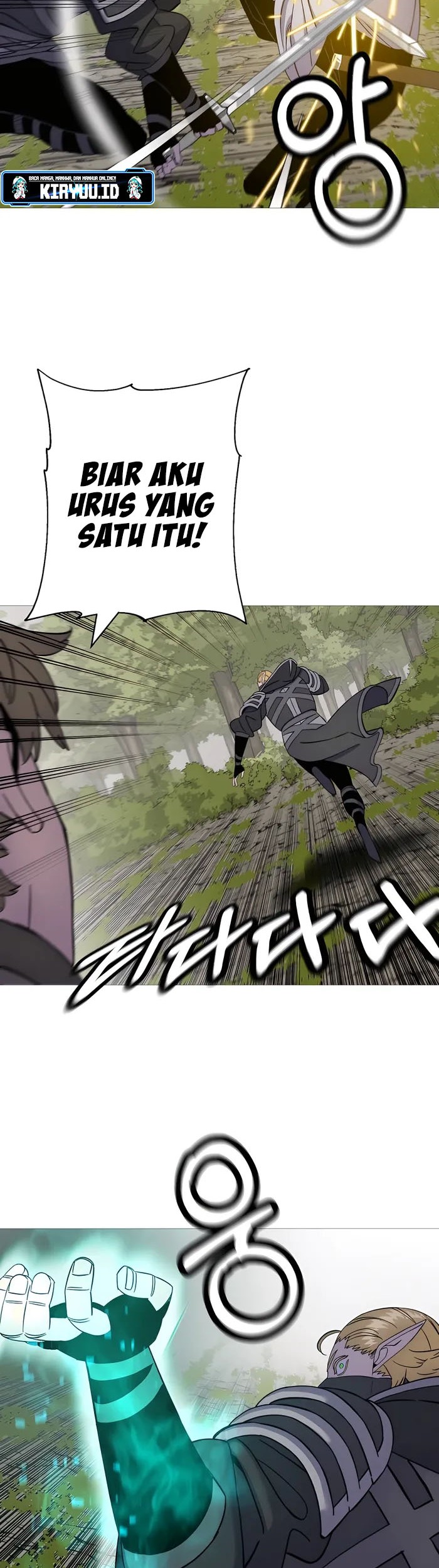 The Story of a Low-Rank Soldier Becoming a Monarch Chapter 124 Gambar 31