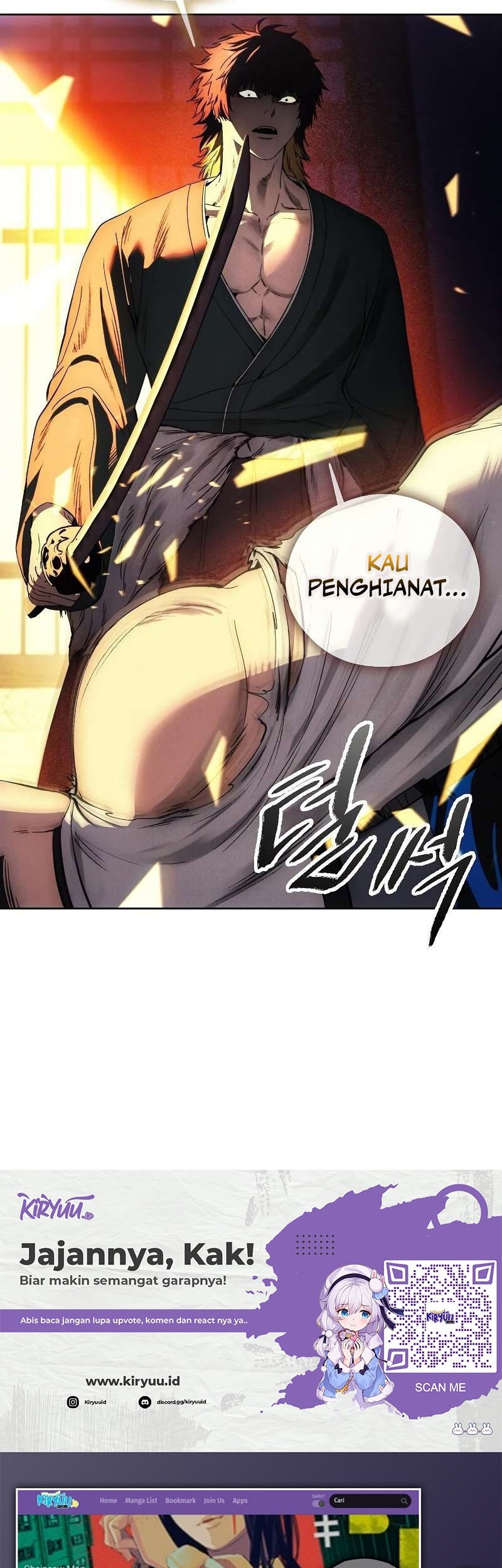 How to Live as a Villain Chapter 109 Gambar 50