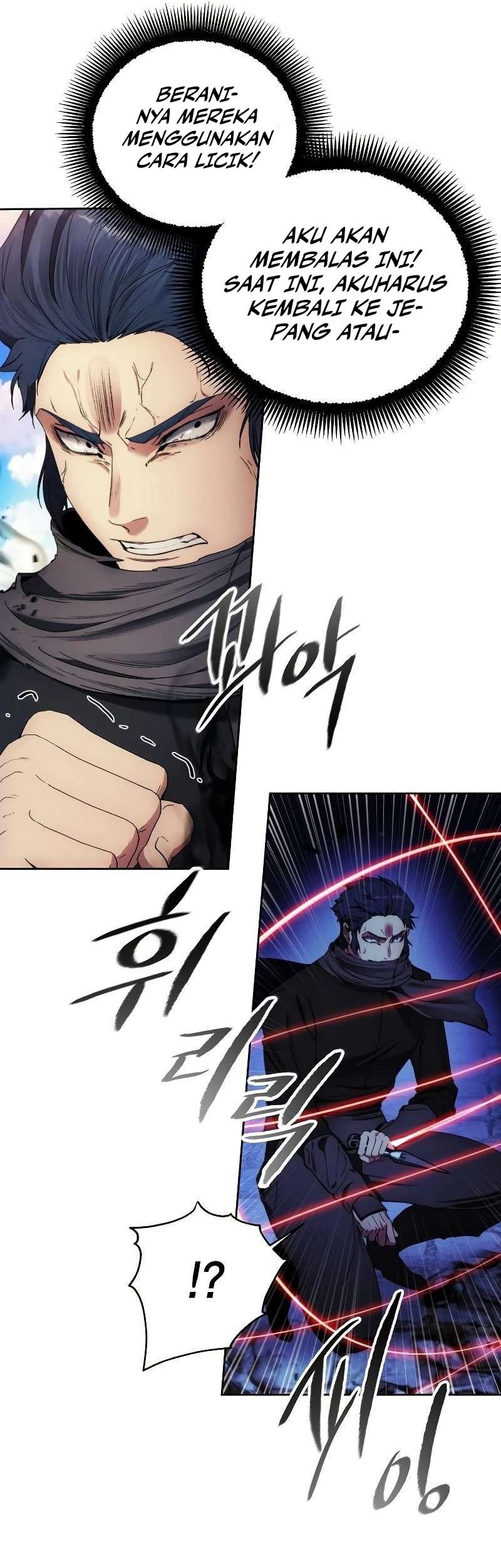 How to Live as a Villain Chapter 109 Gambar 26