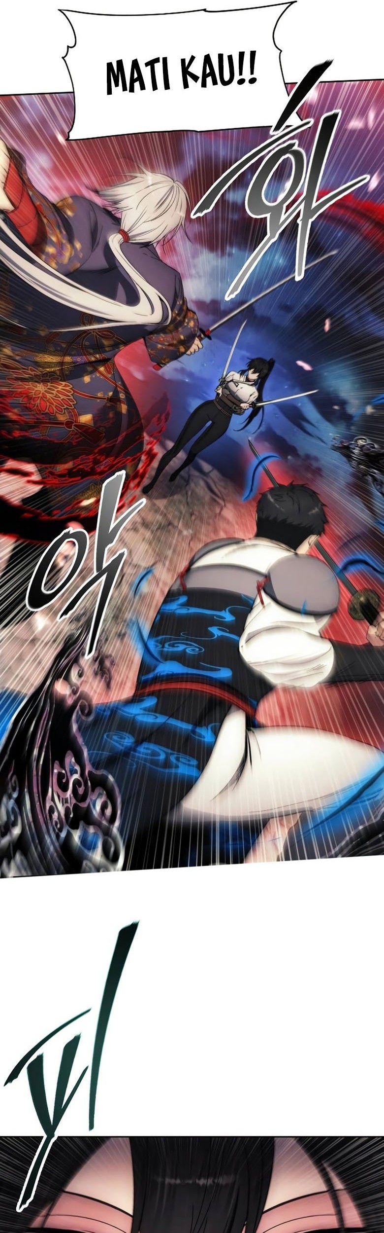 How to Live as a Villain Chapter 107 Gambar 6