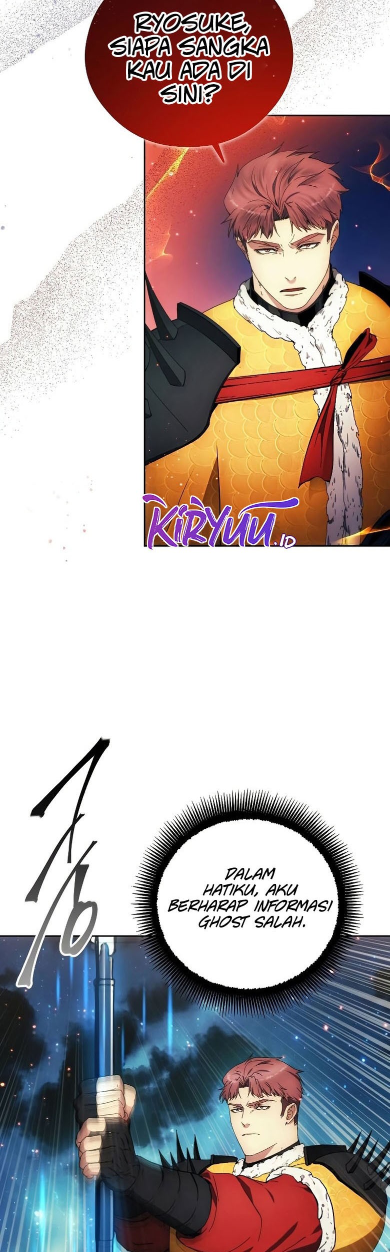 How to Live as a Villain Chapter 106 Gambar 32