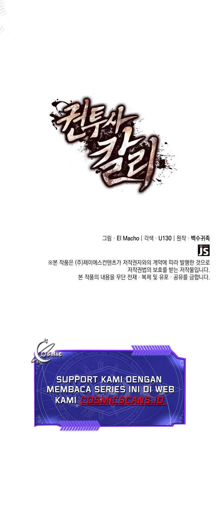 Kalli the Champion Chapter 09 Gambar 65