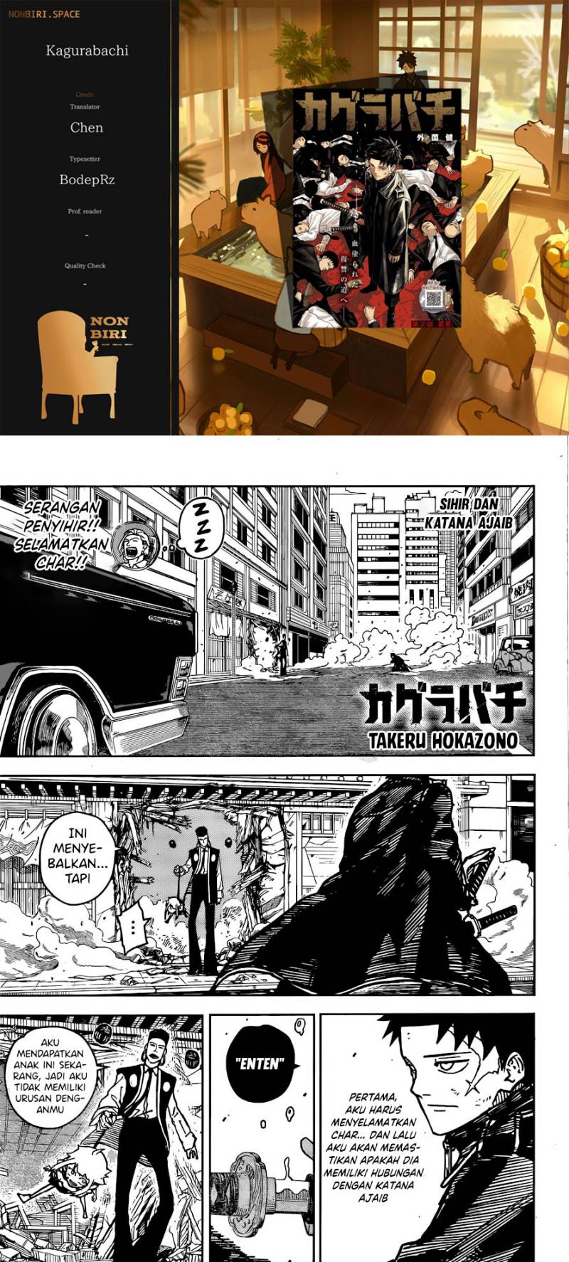 Baca Komik Kagurabachi Chapter 04 Gambar 1