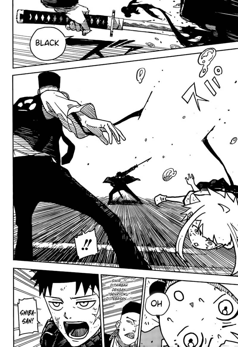 Baca Manga Kagurabachi Chapter 04 Gambar 2