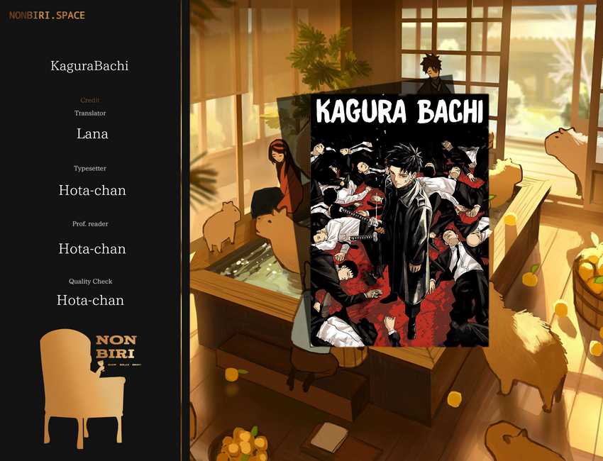 Baca Komik Kagurabachi Chapter 03 Gambar 1