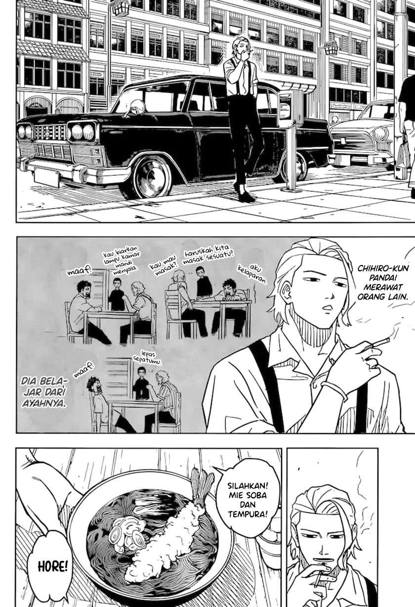 Kagurabachi Chapter 03 Gambar 15