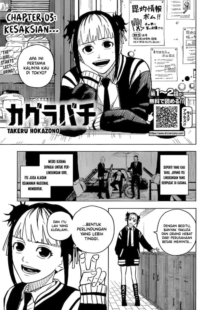 Baca Manga Kagurabachi Chapter 03 Gambar 2