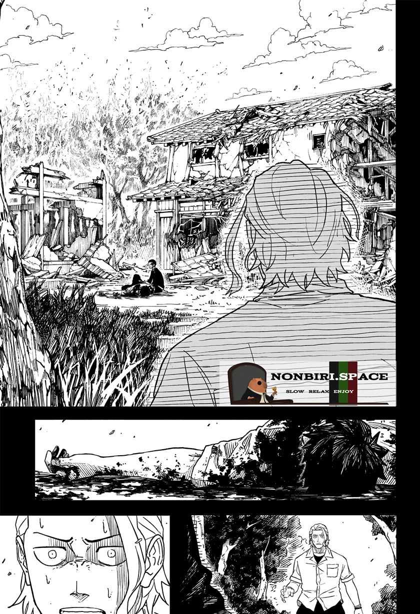 Kagurabachi Chapter 02 Gambar 12