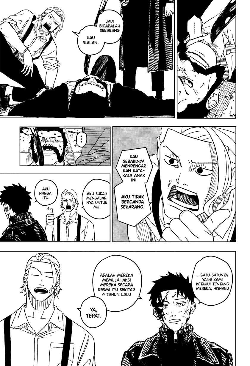 Kagurabachi Chapter 02 Gambar 4