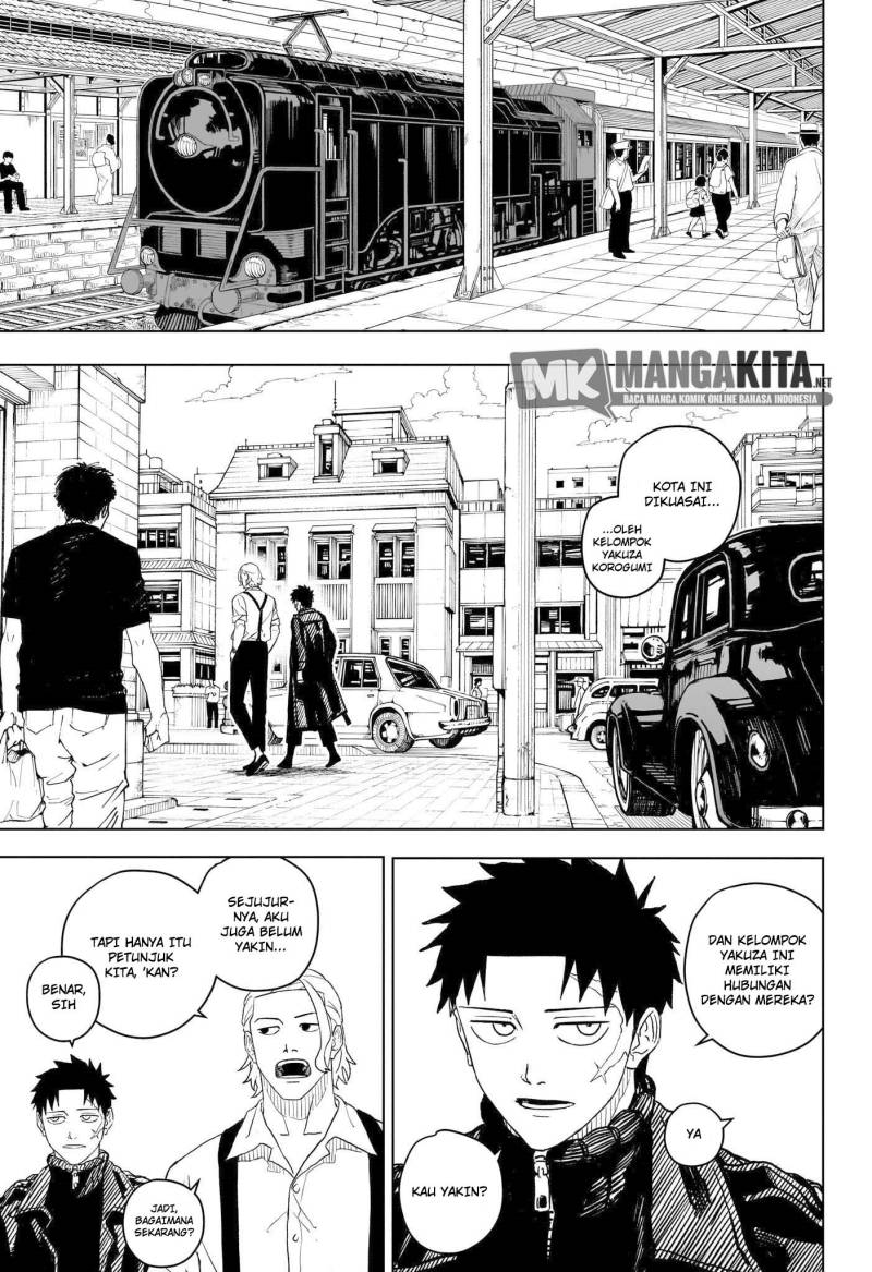 Kagurabachi Chapter 01 Gambar 34