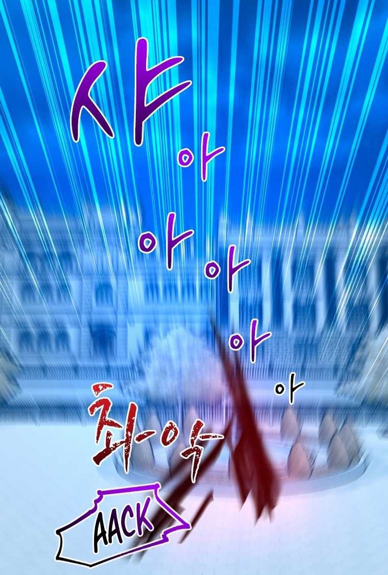 The World-Class Extra’s Walkthrough Chapter 59 Gambar 9