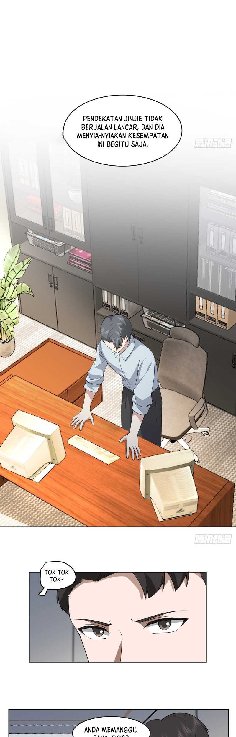 I Really Don’t Want to Be Reborn Chapter 104 Gambar 15