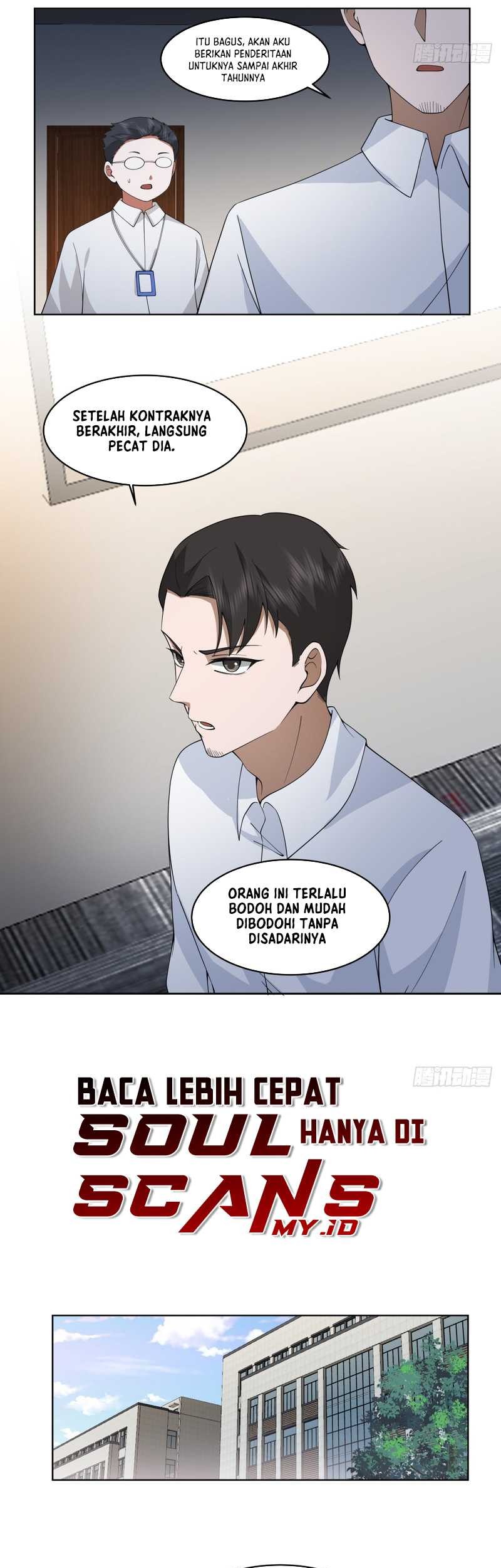 I Really Don’t Want to Be Reborn Chapter 104 Gambar 19
