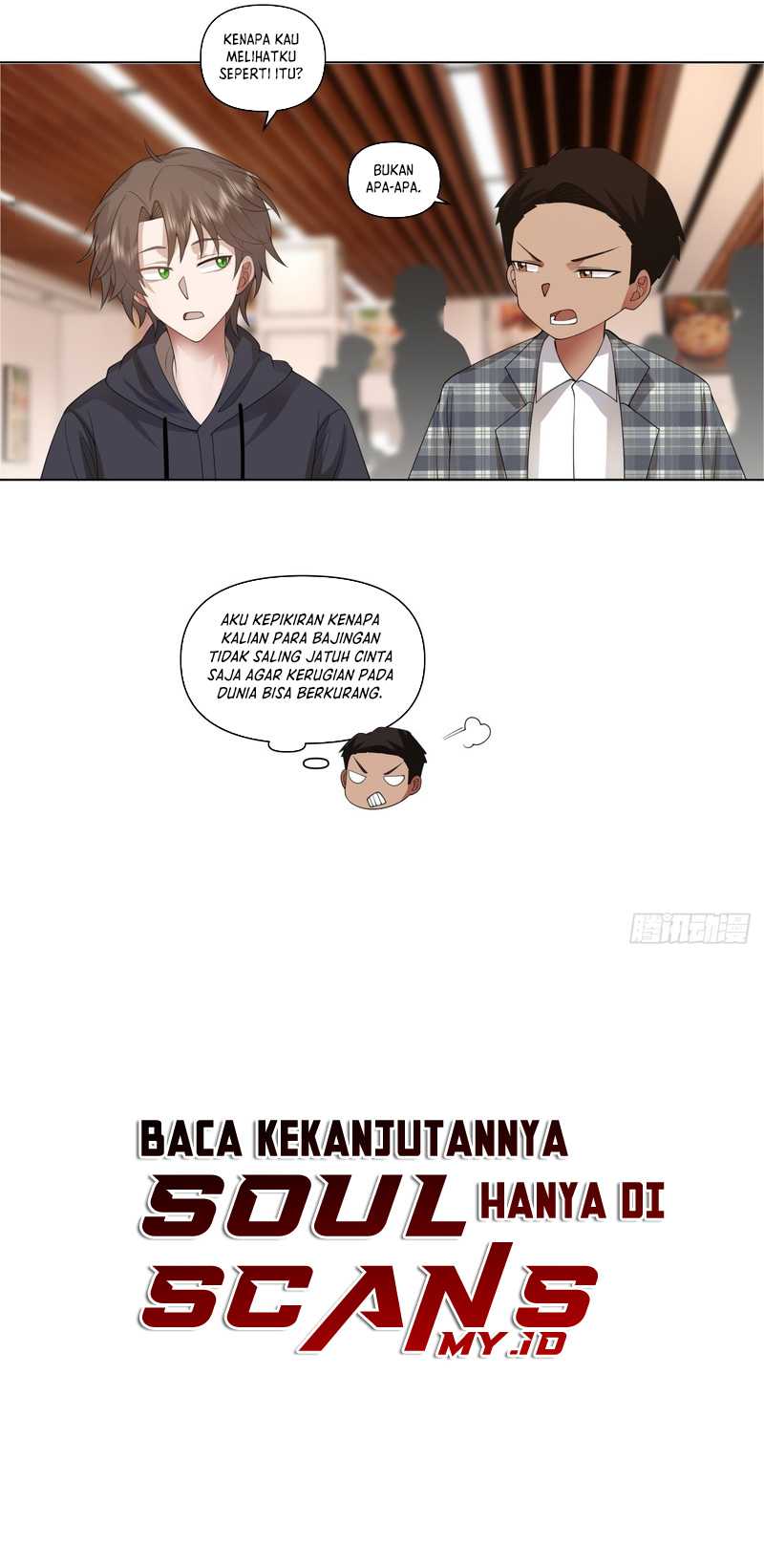 I Really Don’t Want to Be Reborn Chapter 103 Gambar 23