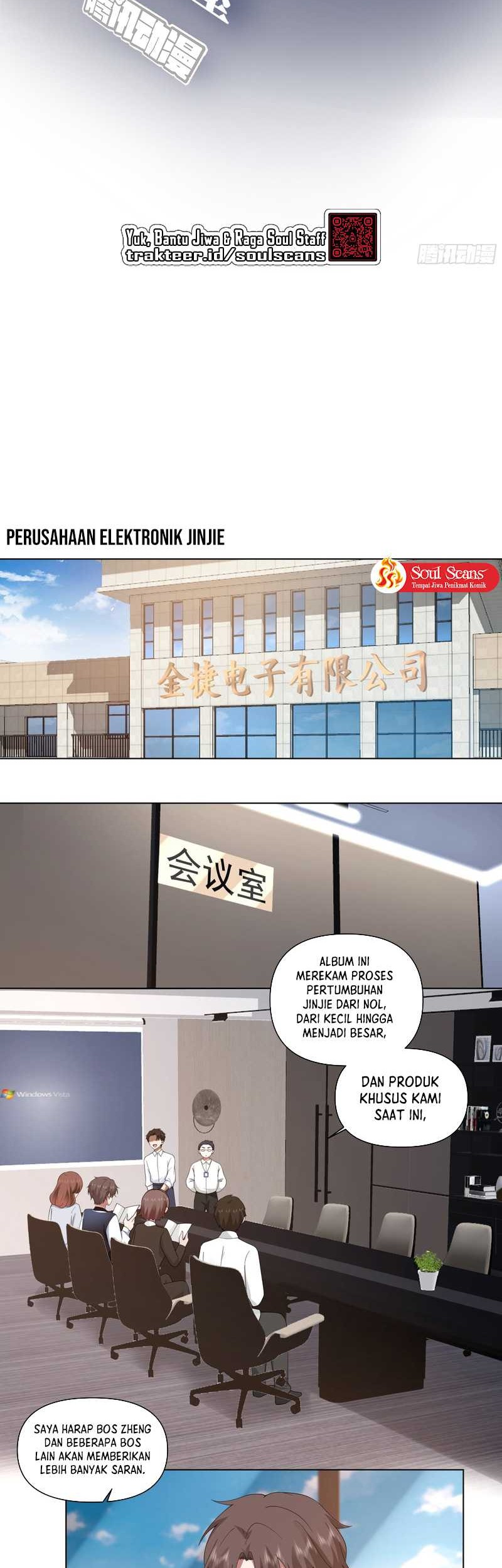 I Really Don’t Want to Be Reborn Chapter 97 Gambar 4