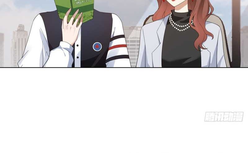 I Really Don’t Want to Be Reborn Chapter 97 Gambar 6