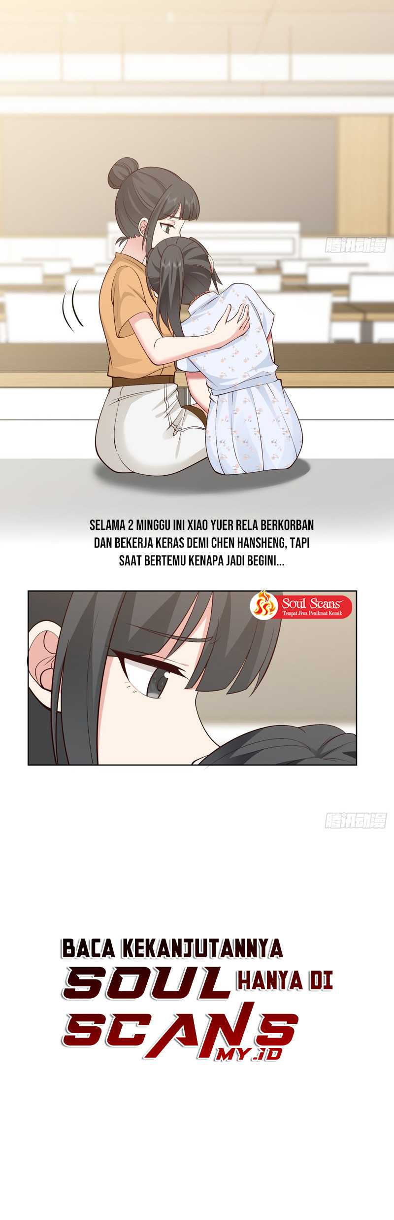 I Really Don’t Want to Be Reborn Chapter 90 Gambar 22