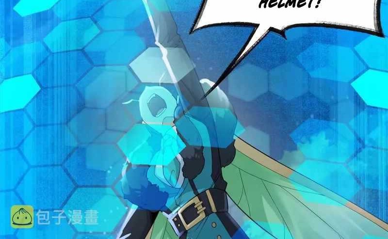 The Strong Man From the Mental Hospital Chapter 139 Gambar 19