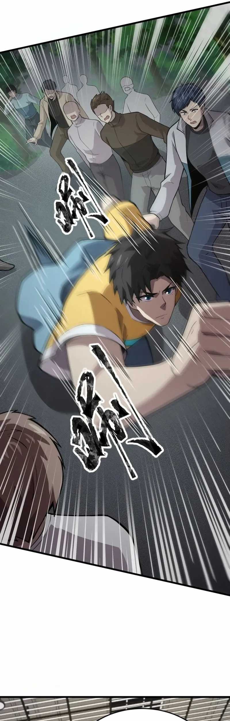 the lone sss class summoner chapter 70 - Page 34