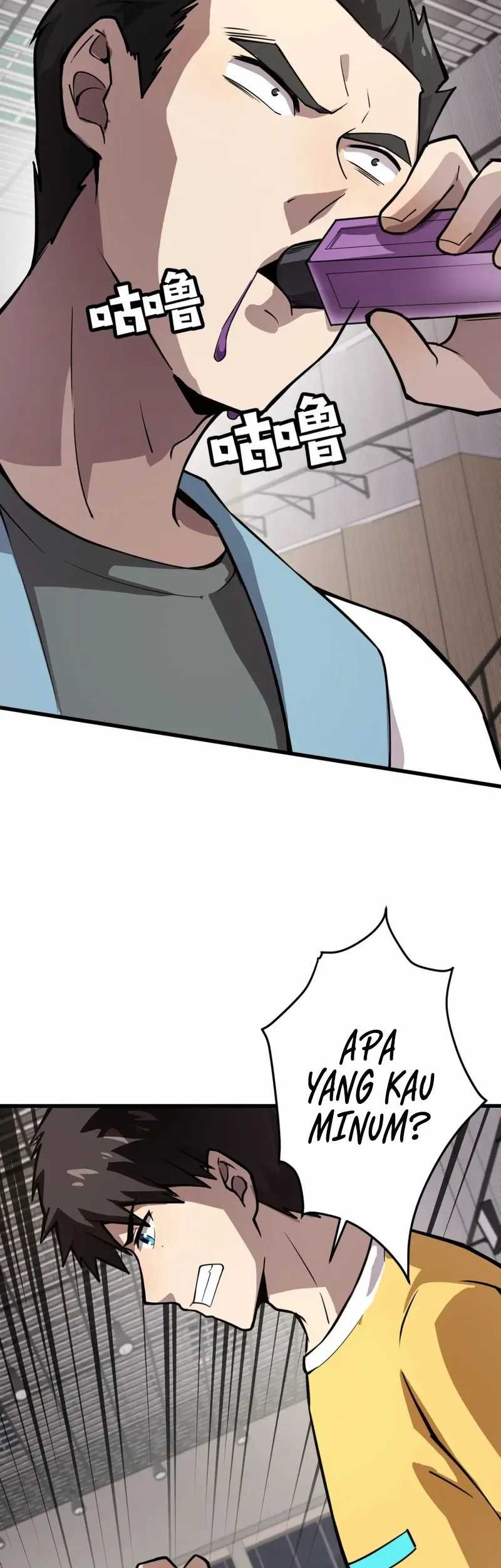 the lone sss class summoner chapter 70 - Page 40