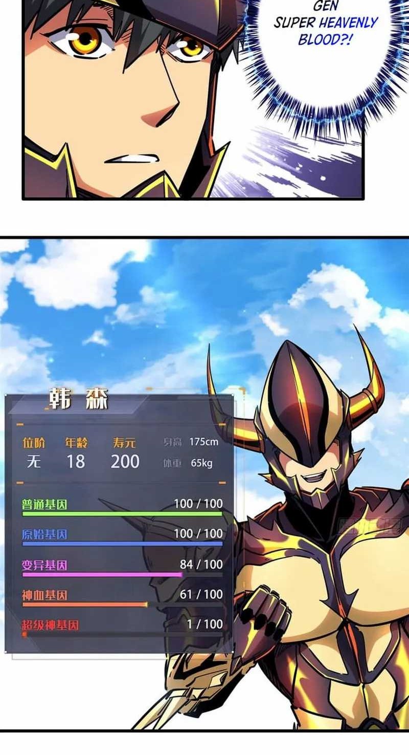 Super God Gene Chapter 101 Gambar 32