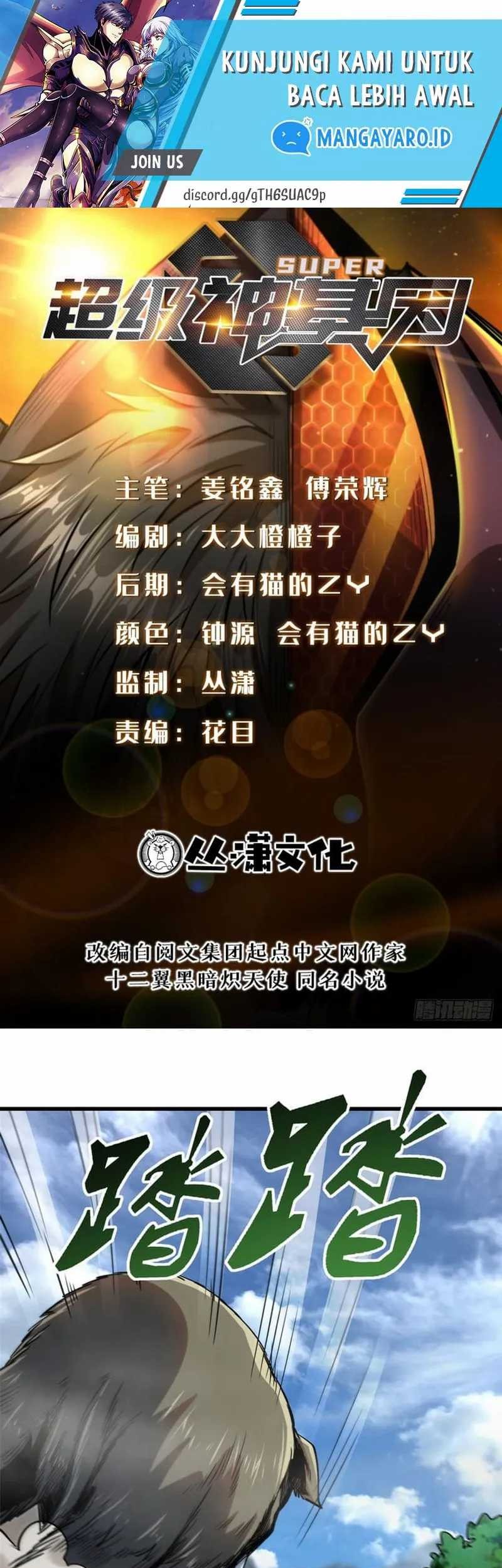 Baca Manhua Super God Gene Chapter 100 Gambar 2