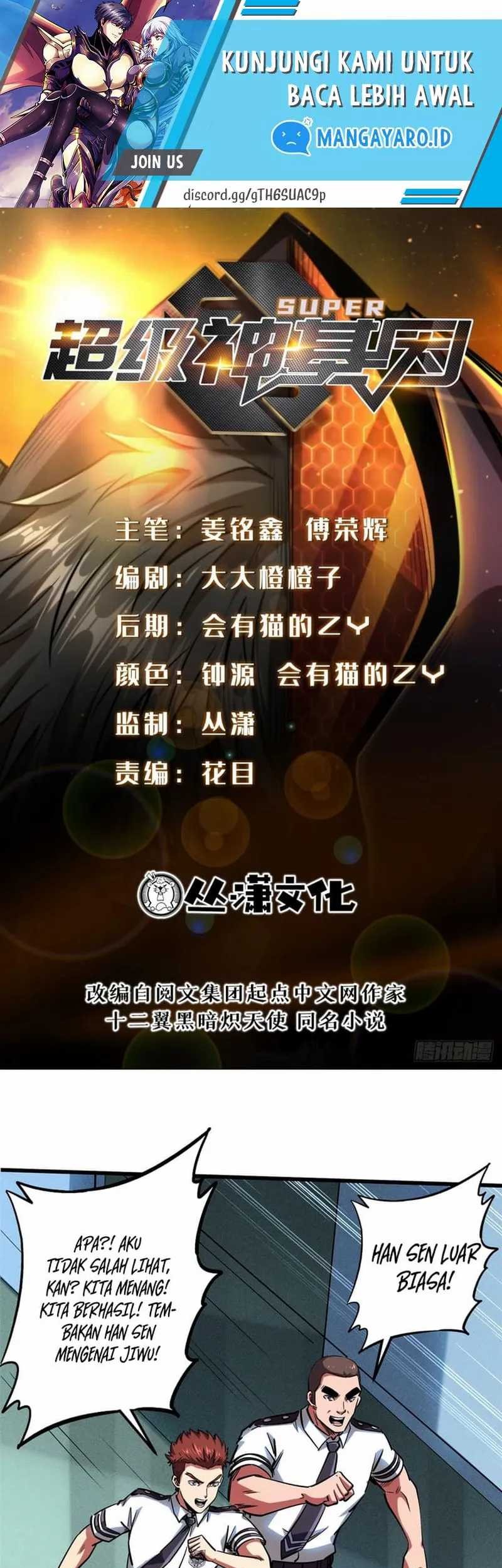 Baca Manhua Super God Gene Chapter 99 Gambar 2