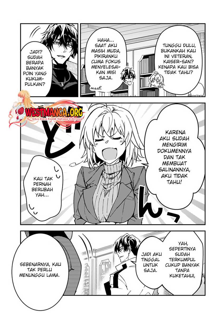 S Rank Boukensha de aru Ore no Musume-tachi wa Juudo no Father Con deshita Chapter 34 Gambar 5