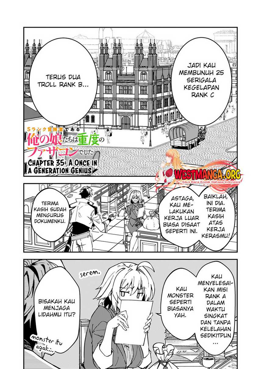 Baca Manga S Rank Boukensha de aru Ore no Musume-tachi wa Juudo no Father Con deshita Chapter 35 Gambar 2