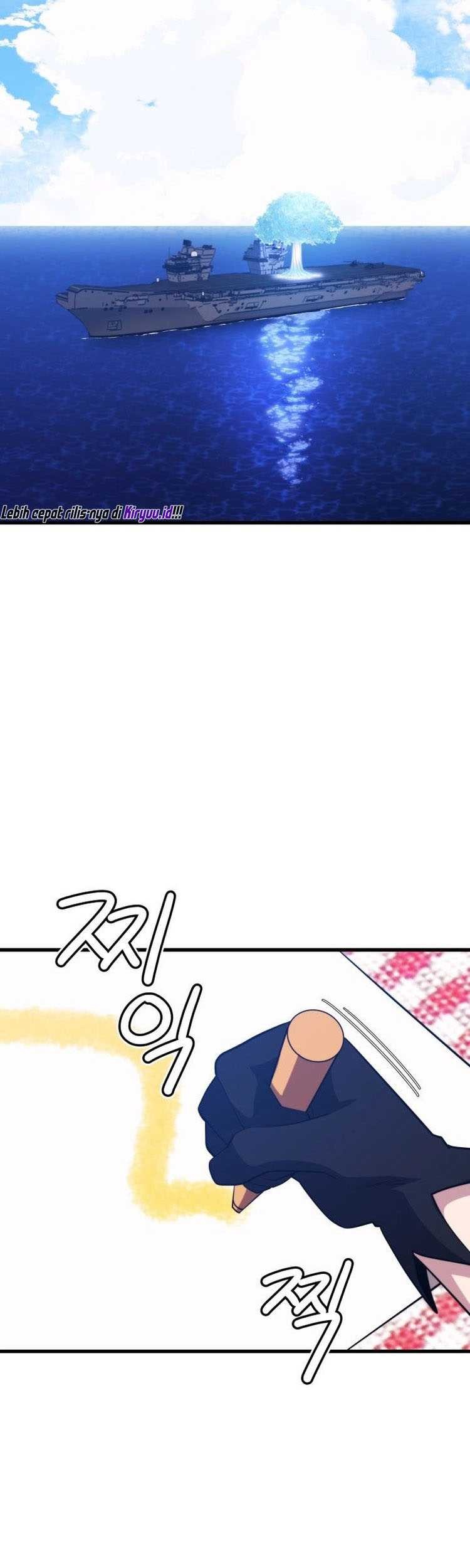 Seoul Station Necromancer Chapter 103 Gambar 26