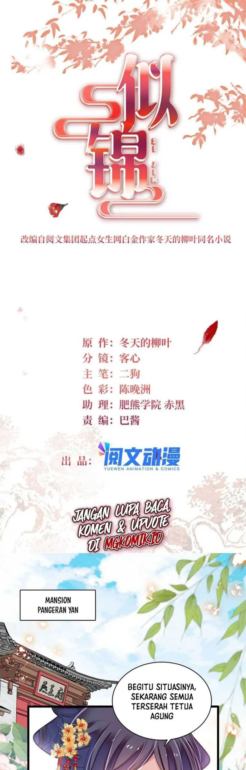 Baca Manhua Sijin Chapter 360 Gambar 2