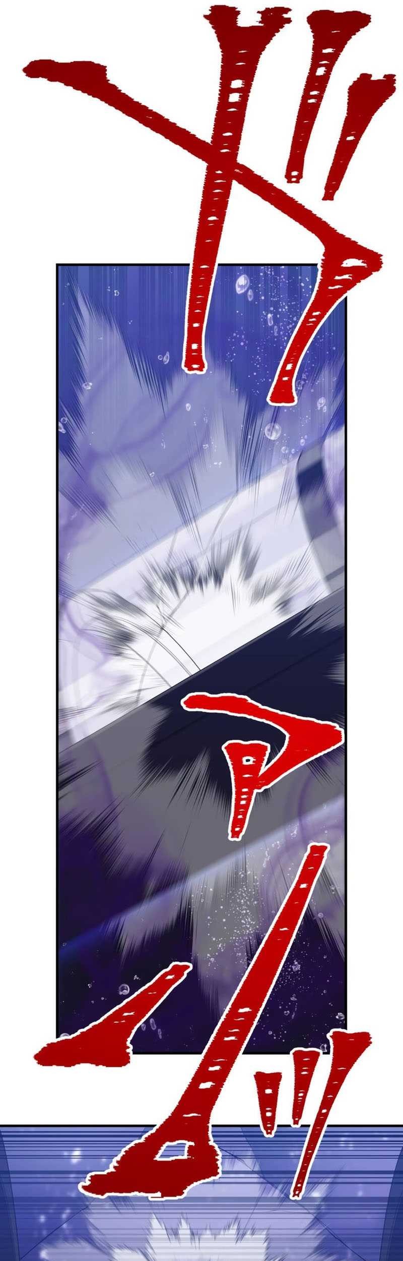 Savior of Divine Blood ~Draw Out 0.00000001% to Become the Strongest~ Chapter 44 Gambar 6