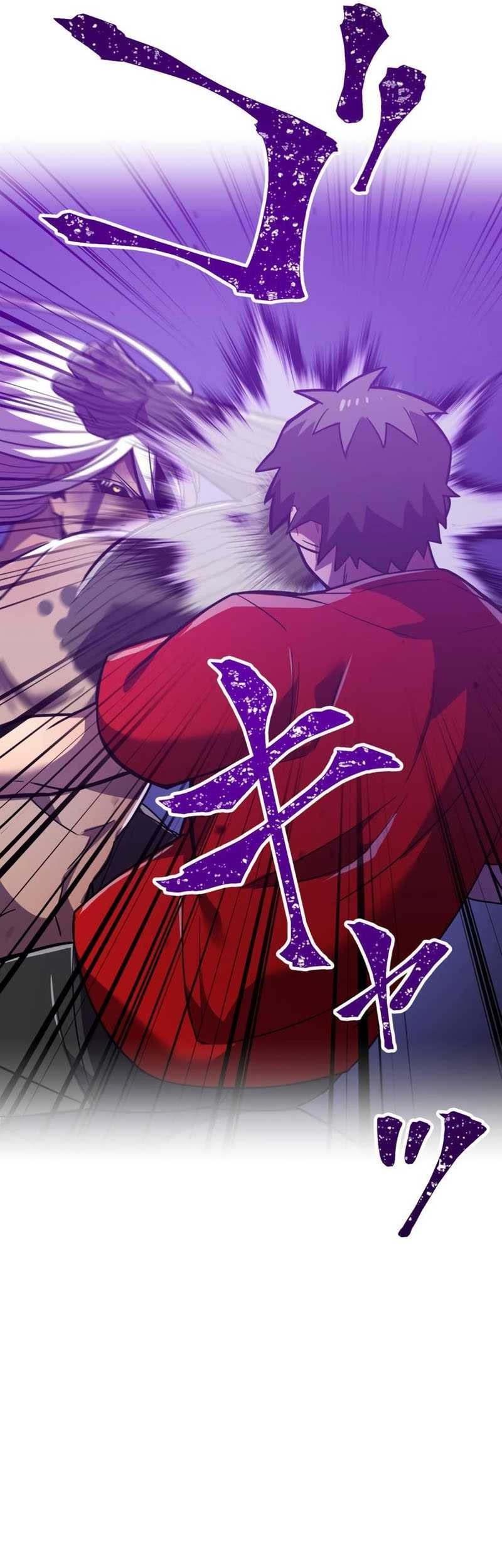 Savior of Divine Blood ~Draw Out 0.00000001% to Become the Strongest~ Chapter 44 Gambar 10
