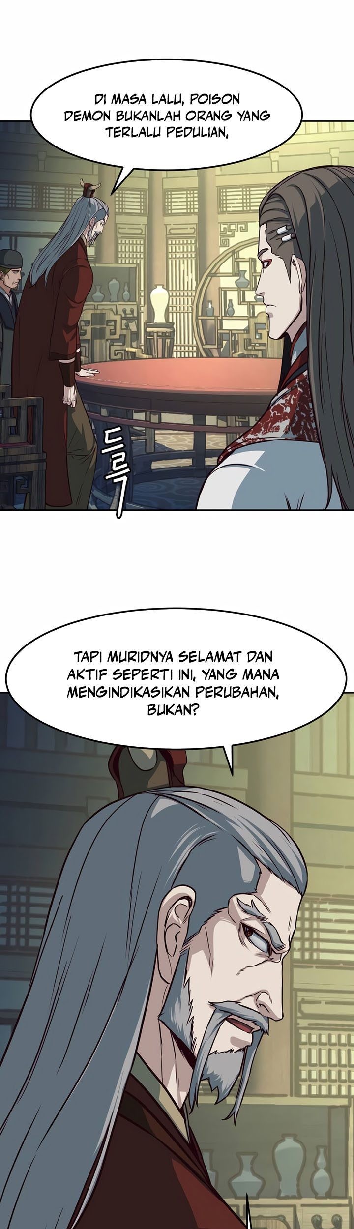Sword Fanatic Wanders Through The Night Chapter 84 Gambar 34