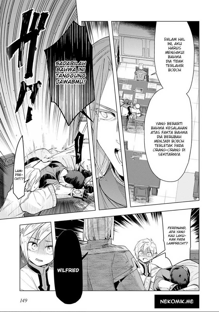 Honzuki no Gekokujou: Part 3 Chapter 34 Gambar 23