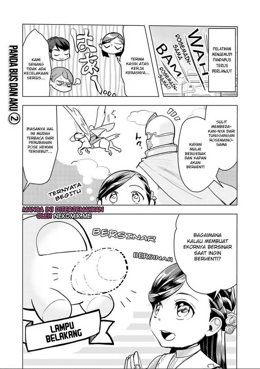 Honzuki no Gekokujou: Part 3 Chapter 33.5 Gambar 4