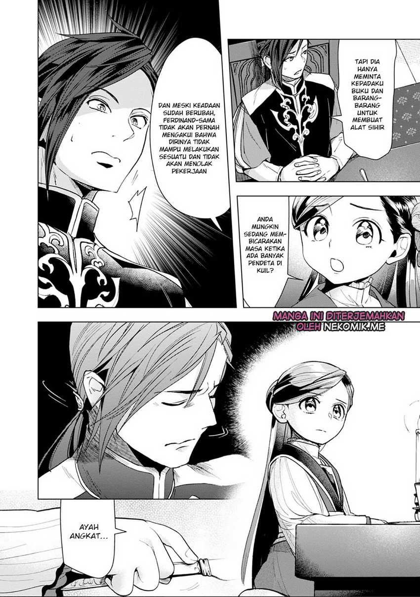 Honzuki no Gekokujou: Part 3 Chapter 31 Gambar 10