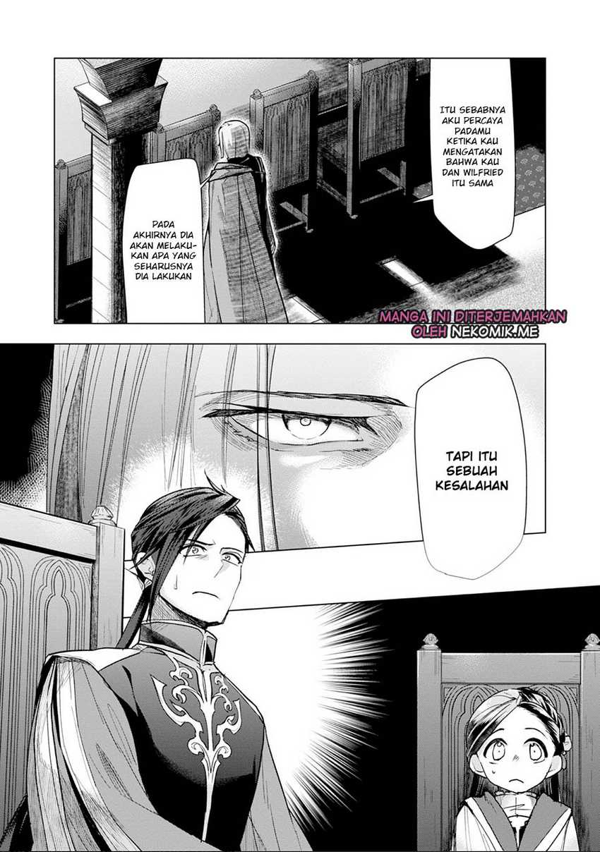 Honzuki no Gekokujou: Part 3 Chapter 31 Gambar 14