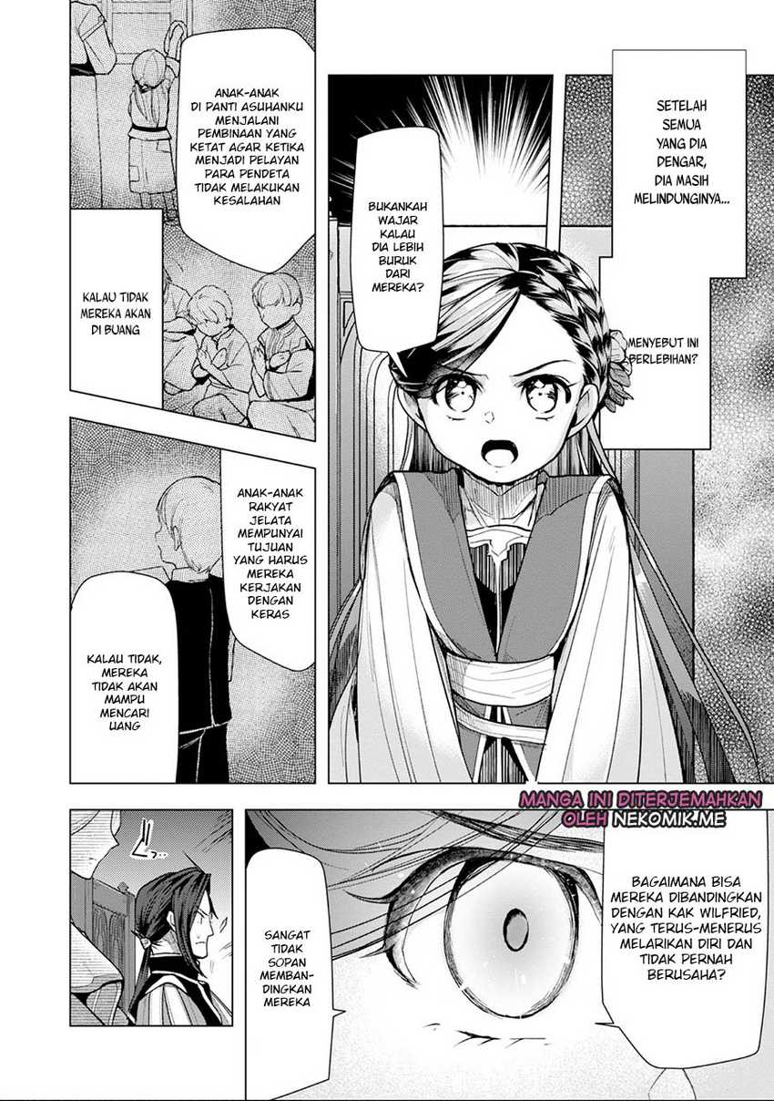 Honzuki no Gekokujou: Part 3 Chapter 31 Gambar 17