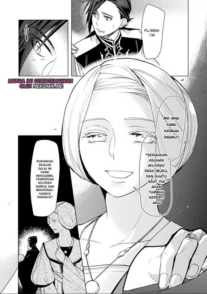Honzuki no Gekokujou: Part 3 Chapter 31 Gambar 23