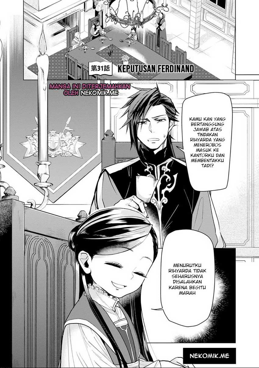 Honzuki no Gekokujou: Part 3 Chapter 31 Gambar 3