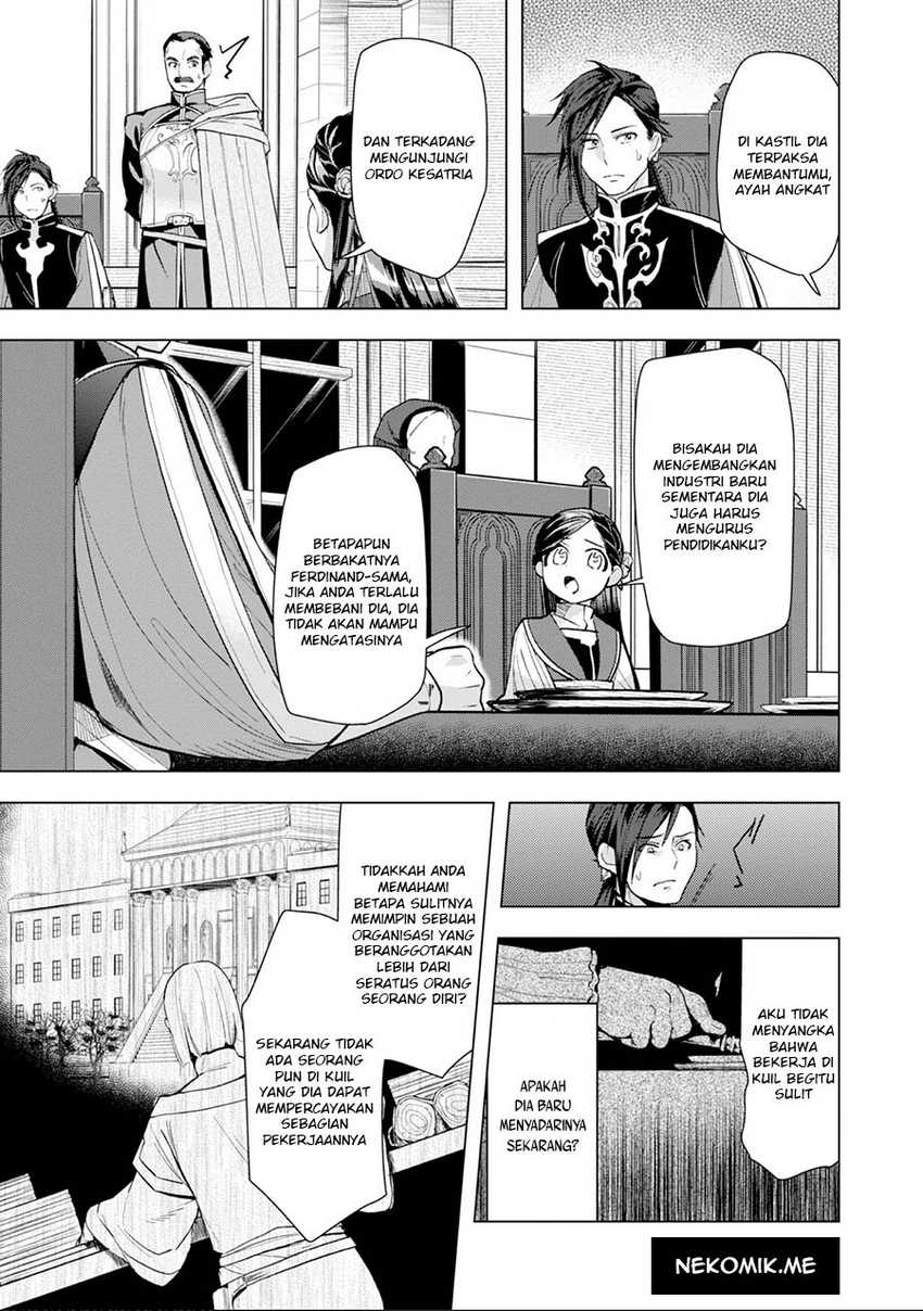 Honzuki no Gekokujou: Part 3 Chapter 31 Gambar 9