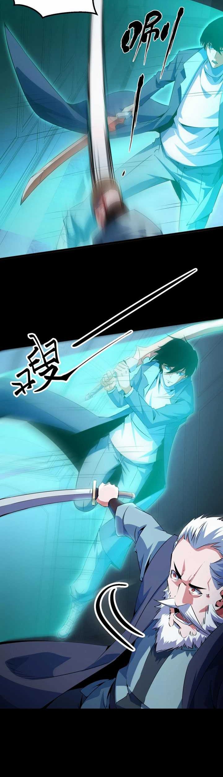 I Level Up By Absorbing Everything Chapter 17 Gambar 28