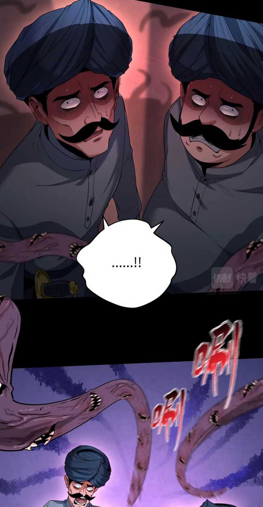 Age of Terror Chapter 155 Gambar 5