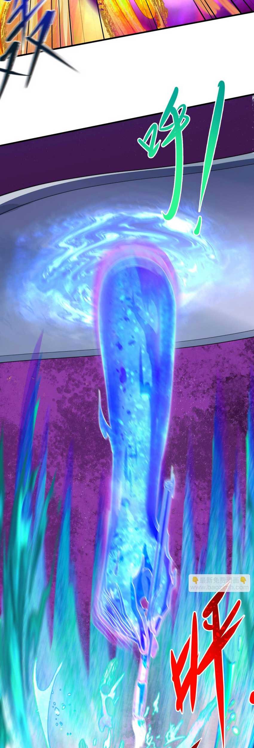 Age of Terror Chapter 151 Gambar 10