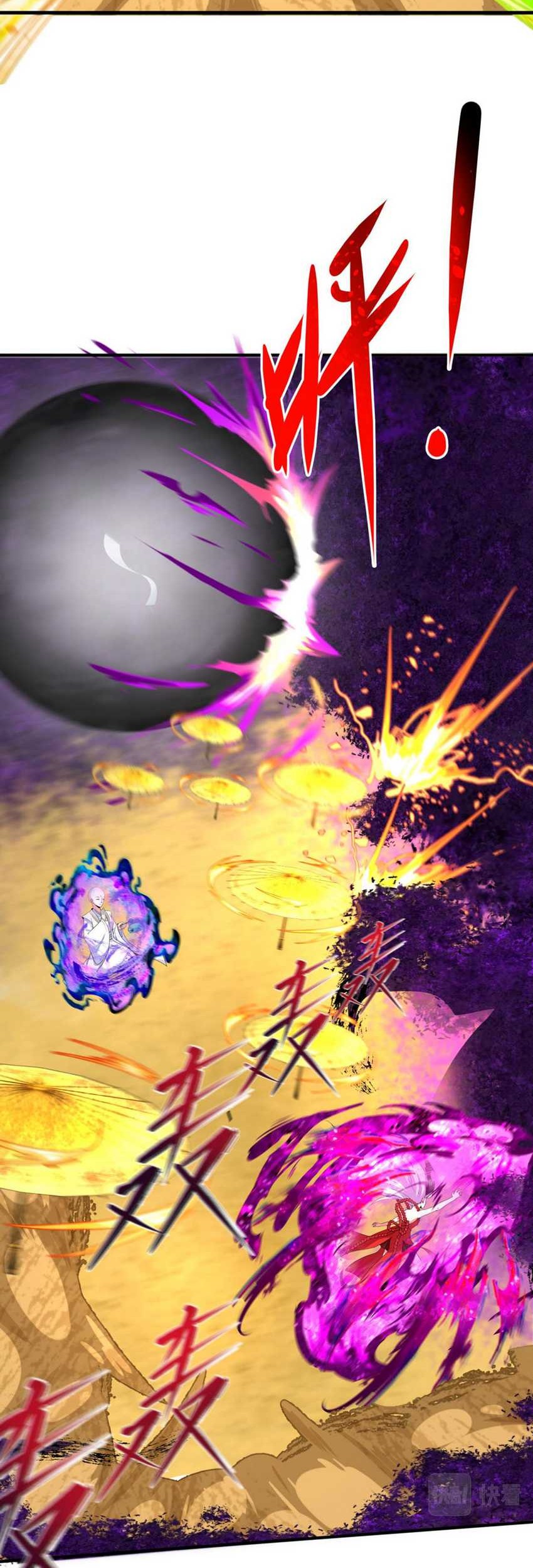 Age of Terror Chapter 150 Gambar 14