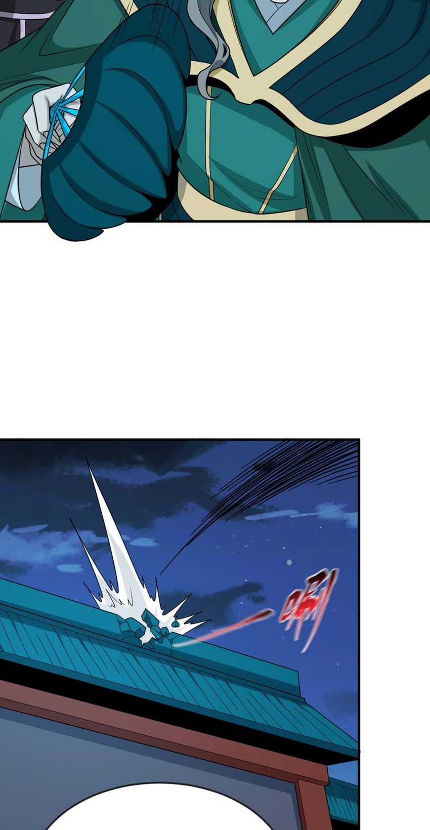 Age of Terror Chapter 148 Gambar 6