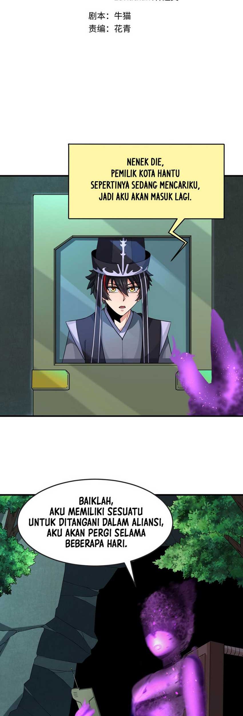 Manhua Age of Terror Chapter 147 gambar nomor 2