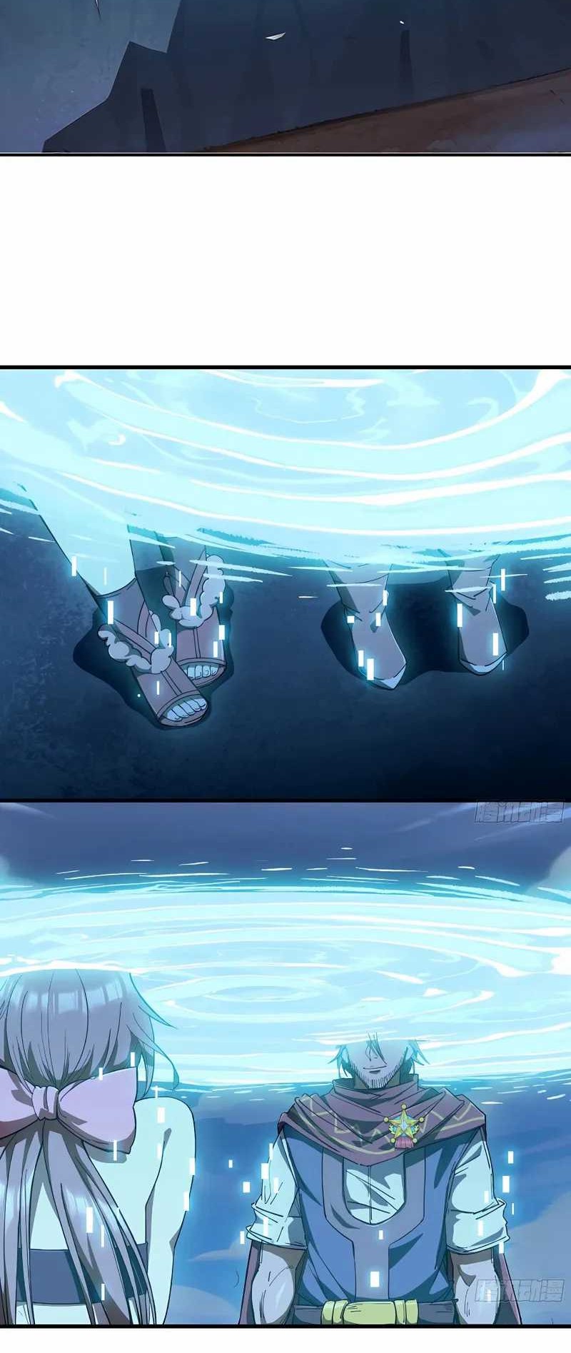 Mushroom Hero Chapter 60 Gambar 21